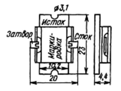 2П918Б фото 3 2П918Б фото 3