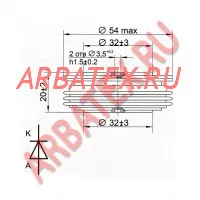 ДЛ133-500-13 диод ДЛ133-500-13 диод