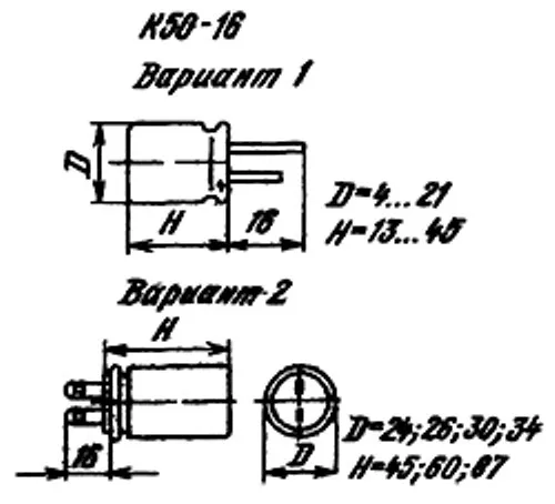 К50-16 25в 200 мкф фото 3 К50-16 25в 200 мкф фото 3