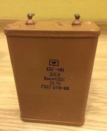 КБГ-МН 200в 6 мкф фото 2 КБГ-МН 200в 6 мкф фото 2