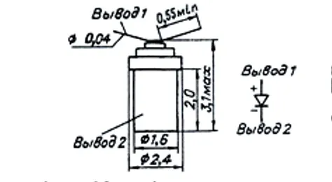 3А722АМ диод фото 3 3А722АМ диод фото 3