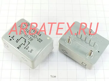 РВЭ-3А ЯЛ4.544.000-53 РВЭ-3А ЯЛ4.544.000-53