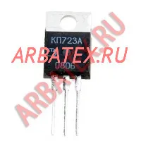 КП723АМ КП723АМ