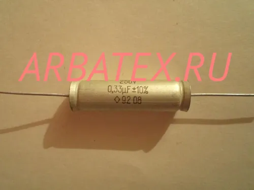 К73-16 250в 0.33 мкф