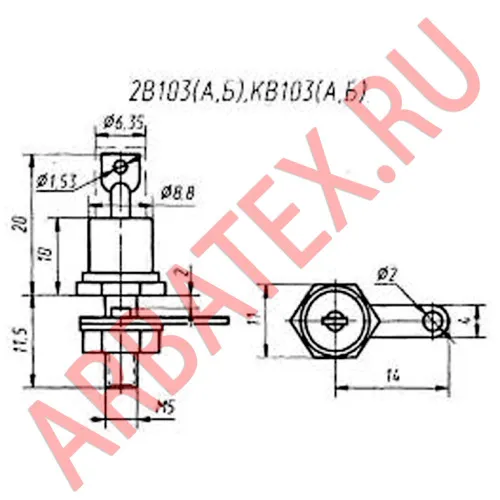 2В103А варистор фото 2