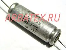 МБМ 250в 0.25 мкф