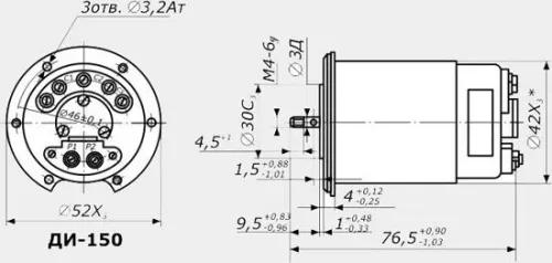 ДИ-150ТВ сельсин фото 3 ДИ-150ТВ сельсин фото 3