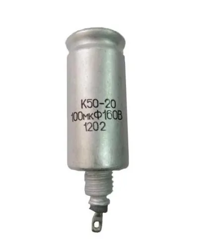 К50-20 160в 100 мкф фото 2 К50-20 160в 100 мкф фото 2
