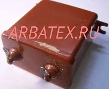 МБГО-1 315в 4 мкф