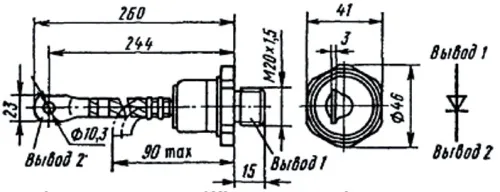 ВЧ2-160-10 фото 3 ВЧ2-160-10 фото 3