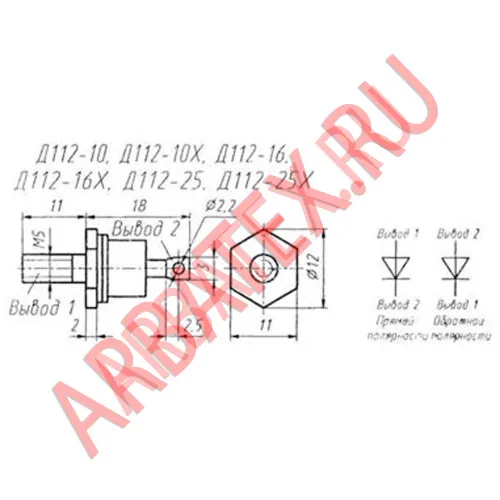 Д112-16-10-В2 диод фото 3 Д112-16-10-В2 диод фото 3