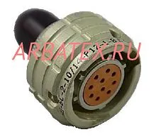 ОНЦ-БС-1-10/14-Р12-3В фото