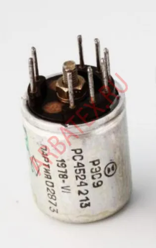 РЭС9 РС4.524.213 РЭС9 РС4.524.213