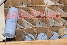 К50-38 25в 2200 мкф