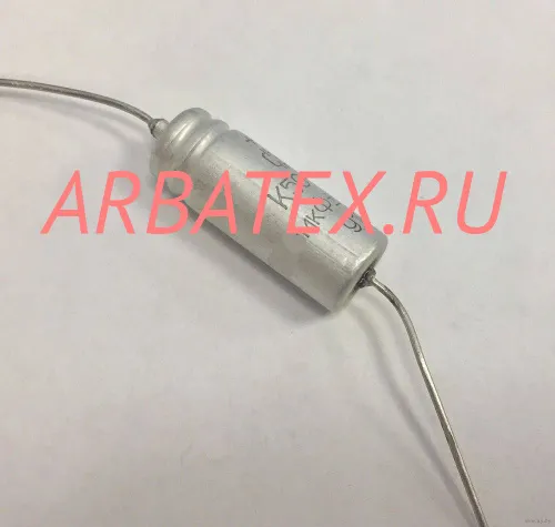 К50-24В 160в 22 мкф К50-24В 160в 22 мкф