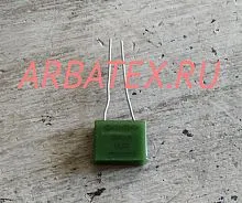 К71-7 250в 5600 пф
