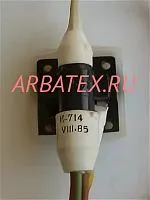 К-714 клистрон