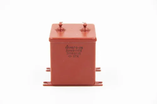 МБГО-2 300в 30 мкф фото 3